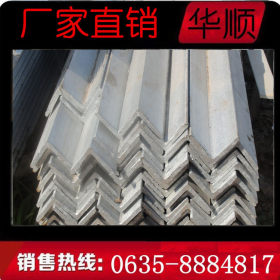 q235b角钢 角钢槽钢 国标角钢 角钢规格价格表 大量库存