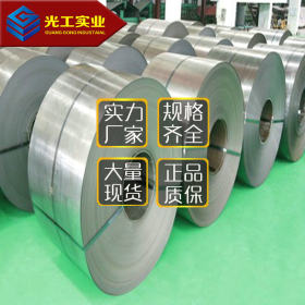 上海光工厂家大量库存 钢铁 优特钢 弹簧65mn钢板 圆钢