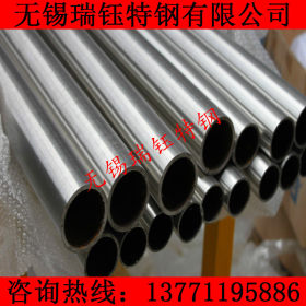 现货供应 316L不锈钢管 批发零售 316L不锈钢装饰管 方管 圆管