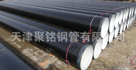 3PE防腐钢管，大口径防腐钢管。用于给水排水管道