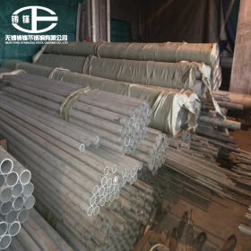不锈钢管 不锈钢管规格 不锈钢管价格 材质齐全 质量好价格低