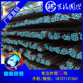 标螺纹钢执行标准/国标GB1499.2-2007 HRB400CR螺纹钢/上海港出口