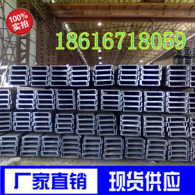 现货供应S355JR欧标UPN300槽钢 300*100*10欧标槽钢杭州厂家直销
