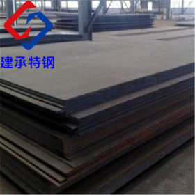 优质高强板 Q550钢板 Q550C钢板 Q55D钢板 Q550E高强度结构
