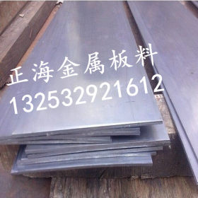 批发SM520B模具钢 SM520B热轧酸洗钢板 SM520B高强度钢 质量
