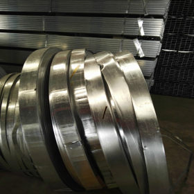 厂家直销镀铝锌钢带 彩凃钢带分条金属制品 定制加工配送到厂