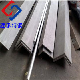 莱钢镀锌Q345C/ Q345D/q235b普通角钢规格齐全 价格从优