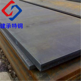 钢厂直销合金钢Q345D低合金钢钢板 质优价廉客户至上可切割