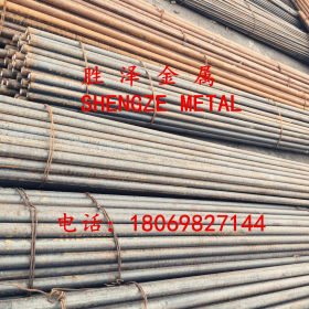供应优质15CrMo圆钢 规格齐全 可切割 库存量大
