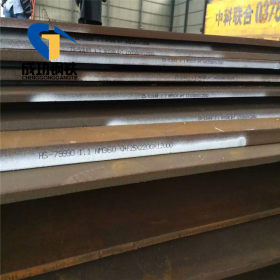 16锰低合金钢板 薄板 整卷提货 免费开平 长度任意 含税 Q345B