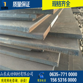 美标ASTM A283 Q235C钢板 标准GB/T 700-1988普通碳素结构钢板