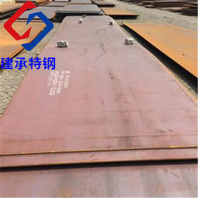 主营耐低温Q345E钢板 低合金钢板，保材质性能 Q345E结构钢