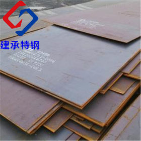 正品销售NM450A钢板 舞钢现货耐磨450A钢板 价格切