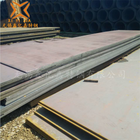 现货供应 09CuPCrNiA耐候板 景观专用钢板 保材质 规格齐全