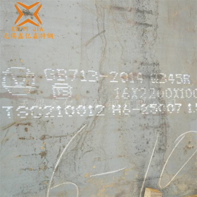 现货销售 Q345R钢板 锅炉压力专用钢板 Q345R容器板 保材质可零切