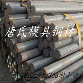 供应12CrmoV合金结构钢无缝管 厚壁钢管12crmov 合金管规格 质量