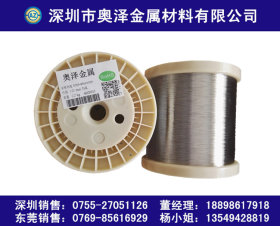 304L不锈钢全软丝 0.3mm不锈钢丝 0.4mm不锈钢丝 0.5mm不锈钢丝