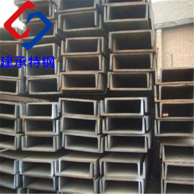 常年销售Q345B槽钢 Q235B热轧槽钢 马钢16Mn国标槽钢 钢材