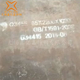 现货销售 Q345D钢板 低合金耐低温 Q345E钢板 加工切割 保材质