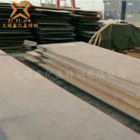 供应  Q390C钢板 薄板 开平板 中厚板 规格齐全 保材质
