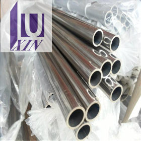 供应201-304不锈钢圆管11.5、12、12.7*1.0*1.5*2.0制品管 装饰管