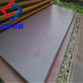 钢厂热销 15#耐腐蚀钢板 高强度特价钢板 15#钢板规格