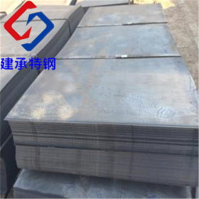 现货供应国标Q345B低合金钢板 高强度Q345B钢板 Q345b中厚板