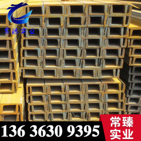 欧标槽钢UPN320广东湛江一级供应 S355JR欧标槽钢320*100*14