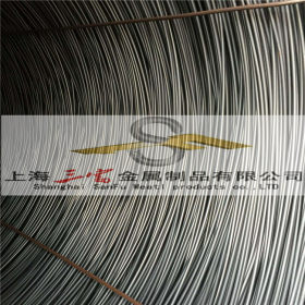 现货供应20CrNi3合金结构钢线材 盘圆  毛料 成品线 供应