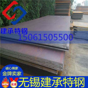 厂家热销 Q345C钢板 国标正品 Q345C钢板 低合金碳结钢板