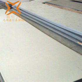 无锡销售 2205不锈钢板 2507不锈钢板 耐高温 耐腐蚀 保材质