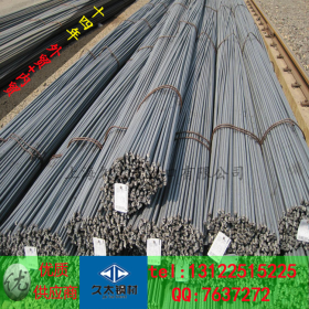 上海批发三级螺纹钢规格齐全沙钢直销10-32