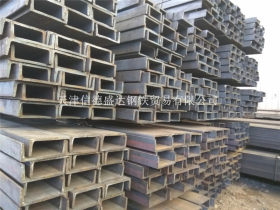 国标Q345D槽钢 正品供应 莱钢现货 规格齐全 厂家直销