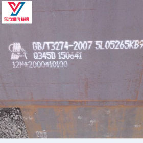 现货Q345B钢板销售 Q345B低合金钢板价格 规格齐全 可配送