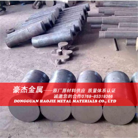 东莞供应进口SK4弹簧钢板 SK7弹簧钢带价格