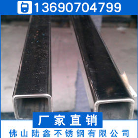 供应不锈钢304不锈钢方通19*19*0.8*0.9*1.0不锈钢制品焊管