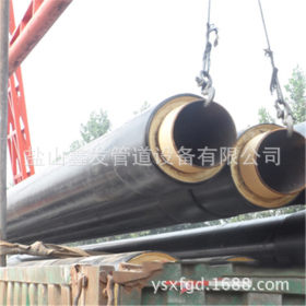 厂家定制生产保温钢管 供热管道用dn250预制直埋保温钢管