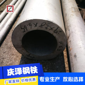 06Cr18Ni11Ti不锈钢圆管/SUS321不锈钢管/321/304不锈钢厚壁管