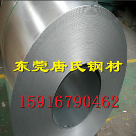 供应日本进口ST14铁料 麻面深拉伸成型用ST15冷轧板卷 拉伸带钢