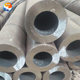 供应合金钢管40Cr50*8小口径厚壁合金钢管厂家定制无缝管规格齐全