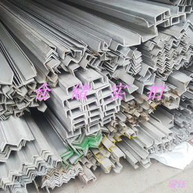 无锡厂家供应不锈钢 2520不锈钢工字钢 保证质量  全国配送