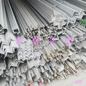 现货供应316L不锈钢H型钢，304不锈钢工字钢规格全 质量优 价格低