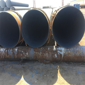 厂家供应DN200-3600排污用大口径螺旋钢管五油三布环氧煤沥青钢管