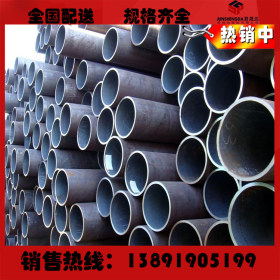 西安q345b无缝钢管 结构流体薄壁16mn低合金管现货 可零切 低价格