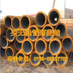 Q345B钢厂直销 广东、深圳Q345B圆钢、板材批发