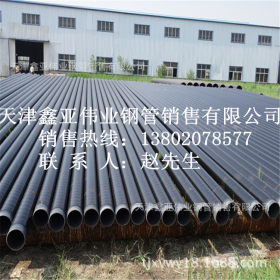 供应X42管线管 X42N石油管线管 X42Q螺旋钢管 标准GB9711-2011