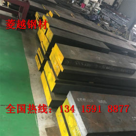 进口、国产100CrMo7-3 轴承钢 耐磨轴承钢 100CrMo7-3