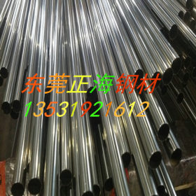 供应35CrMo圆钢 工业各种型号冷拔圆钢Ф150工业圆钢 质量优 规格