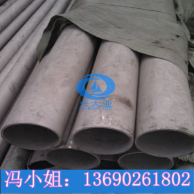 316L不锈钢工业焊管外径76.2壁厚4.0 排污工程耐腐不锈钢工业管