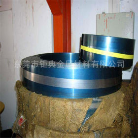 供应美标ASTM1086弹簧钢 1086淬火钢带 1086全硬发蓝弹簧钢带材